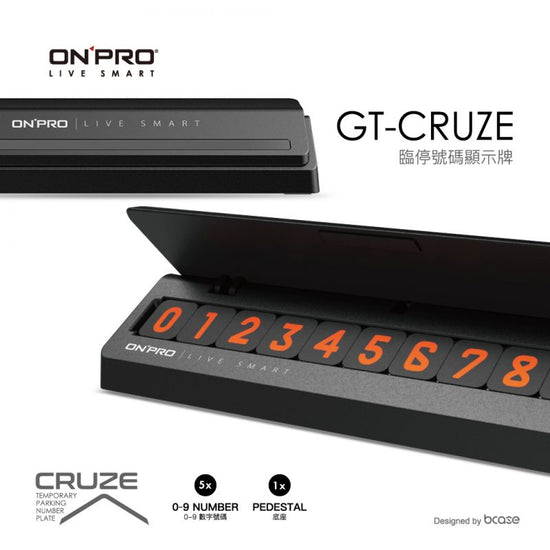 ONPRO GT-CRUZE 臨時停車號碼顯示牌