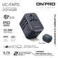 ONPRO VOYAGER 6-in-1 Universal travel adapter 6合1旅行充電器