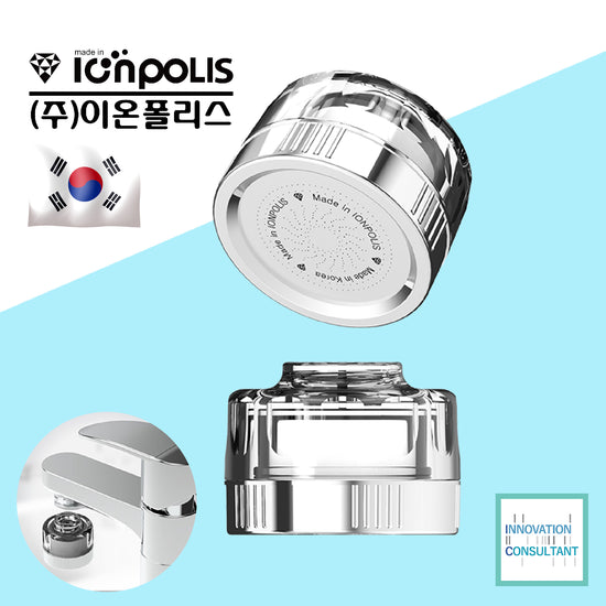 Ionpolis V 洗臉盤用加壓節水負離子濾水器 (透明)